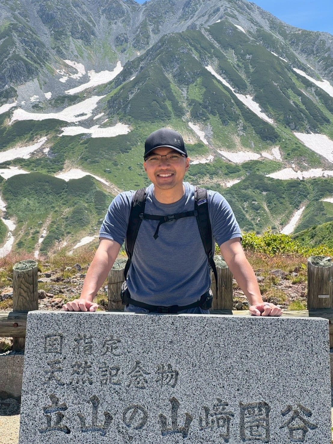 Japanese Alps · Tateyama
